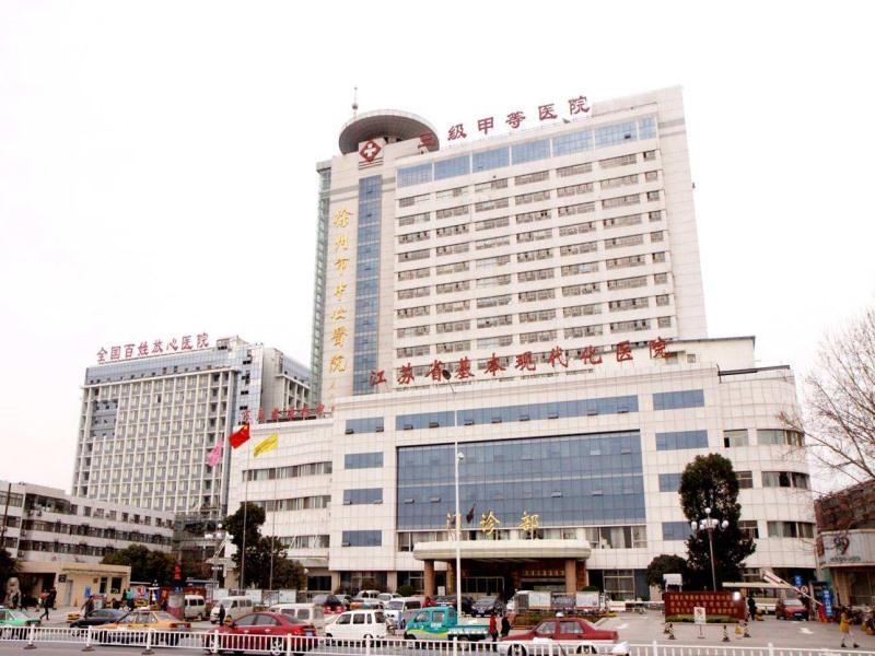 Greentree Inn Jiangsu Xuzhou Kuangda Huaita East Gate Express Hotel Esterno foto