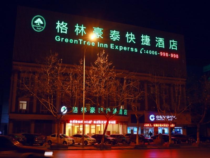 Greentree Inn Jiangsu Xuzhou Kuangda Huaita East Gate Express Hotel Esterno foto