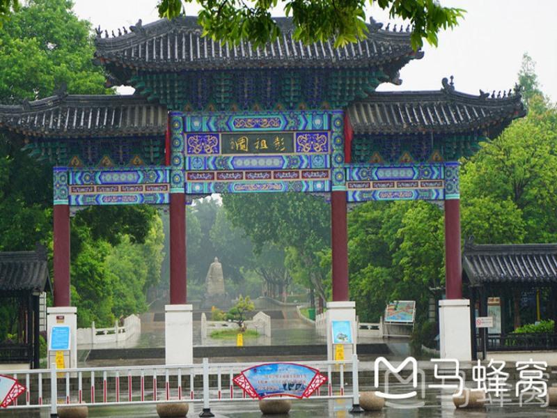 Greentree Inn Jiangsu Xuzhou Kuangda Huaita East Gate Express Hotel Esterno foto